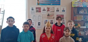 Урок мужества «Мужество, долг, честь»