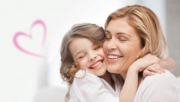 Концерт «Быть мамой — это прекрасно!»