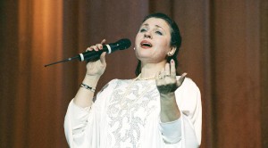 Вечер «Я не могу иначе...»