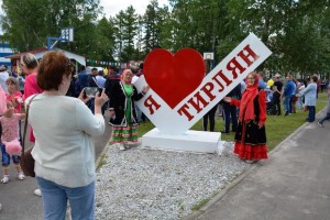 Народное гуляние «С праздником односельчане»