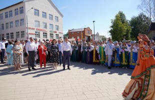 Бирск стал центром праздника - Дня семьи, любви и верности