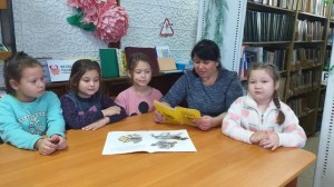 Литературное знакомство «Знакомьтесь,самый добрый домовенок»