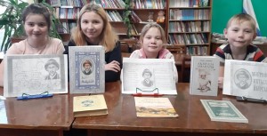 Вечер–портрет «Великий просветитель и мыслитель Мифтахетдин Акмулла»