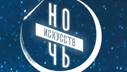 Мастер - класс «Волшебный мир кукол»