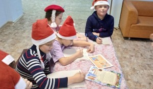 Письмо Деду Морозу