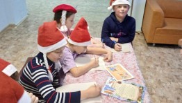 Письмо Деду Морозу