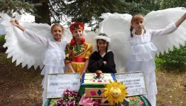 Игровая программа «В гостях у сказки»