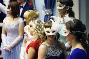 Бал - маскарад «Проделки в новогоднюю ночь»