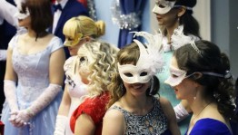Бал - маскарад «Проделки в новогоднюю ночь»