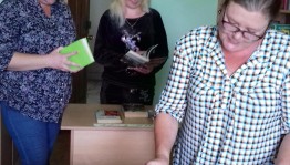 День открытых дверей «Для вас открыты – наши двери, души, книги»