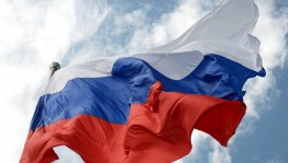 «Три цвета России»