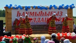 Праздник «Живи, село родное!»
