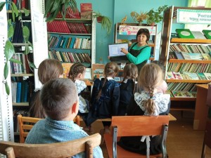 День Словаря «За Далью – даль»