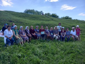«День добра и уважения»
