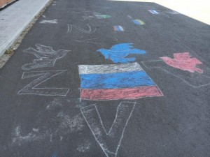 Конкурс рисунков на асфальте «Флаг России»