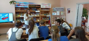 Тренинговое занятие «Я в обществе»