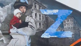 Патриотический час «Своих не бросаем»