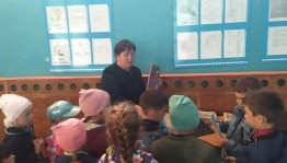 Тематический вечер ко Дню народного единства «Наш дом Россия»