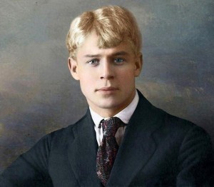 Книжная выставка «Любил он Родину безмерно»