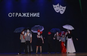 Начался приём заявок на Республиканский фестиваль-конкурс эстрадных жанров театрального искусства «Отражение»
