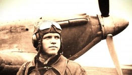 Вечер памяти «Жизнь, посвященная Небу и Родину»»