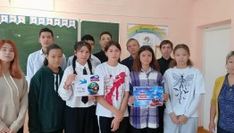 Программа «Мир, в котором ты живешь»