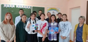 Программа «Мир, в котором ты живешь»