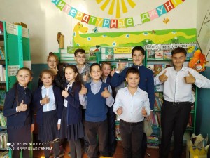 «Путешествие в мир сказок»