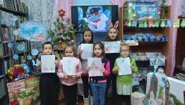 «Дарит праздники зима»