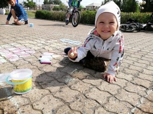 Конкурс рисунков на асфальте «Я рисую этот мир»