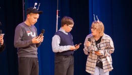 Программа «Вечер игр»