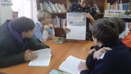 Урок – предостережение «Загубленные жизни»
