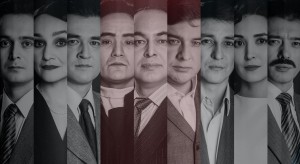 Фильм «Первая Республика»