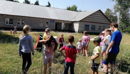 Экскурсия «Добавь в друзья библиотеку»