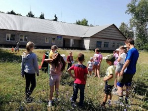 Экскурсия «Добавь в друзья библиотеку»