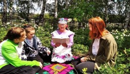 Фольклорные посиделки «Волшебный бабушкин сундук»