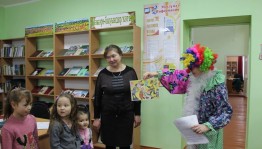 Театрализованная игровая программа «Клоунесса и его друзья».