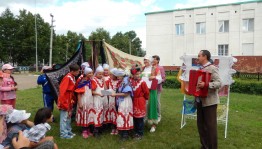 «Душа России в символах ее»
