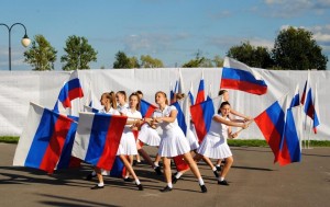 Праздничный концерт–лекторий «День государственного флага РФ».