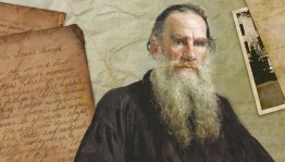 Писательская викторина «Толстые в русской литературе» к 195-летию Льва Толстого