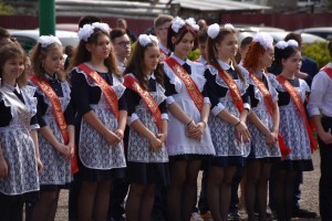 Бал Выпускников