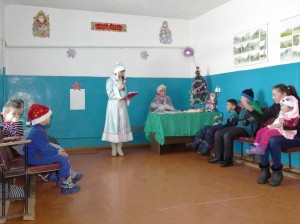 Поэтическая онлайн акция «Новогоднее вдохновение»