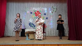 «Пусть всегда будет Мама»