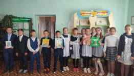Экологический урок «Животные из Красной книги»