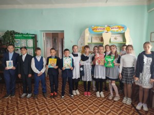 Экологический урок «Животные из Красной книги»