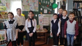 Викторина «Святыня Российской державы»