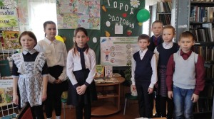 Викторина «Святыня Российской державы»