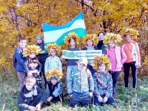 Мероприятие «Родными тропинками»