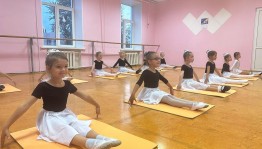 «Здоровая спина»