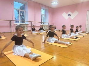 «Здоровая спина»